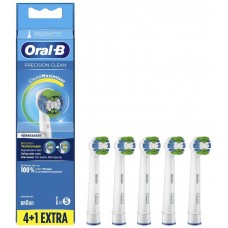 ACCESORIO DENTAL BRAUN ORAL-B EB20-5 PRECISION CLEAN 4 UDS + 1 GRATIS-DI3 ACCESORIO DENTAL BRAUN ORAL-B EB20-5 PRECISION CLEAN 4 UDS + 1 GRATIS