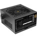 FUENTE ALIMENTACION TACENS MPB650PSID BK