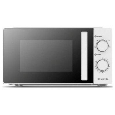 GRK-PAE-MIC MWG-20GRILL