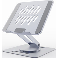SOPORTE GEMBIRD PORTATIL HASTA 15.6"" ELEVADOR GIRATORIO GRIS-2DI SOPORTE GEMBIRD PORTATIL HASTA 15.6"" ELEVADOR GIRATORIO GRIS