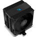 VENTILADOR NOX H-200 LCD BK-DU6 VENTILADOR NOX H-200 LCD BK