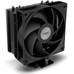 VENTILADOR NOX HU R-400 BK-DU4 VENTILADOR NOX HU R-400 BK