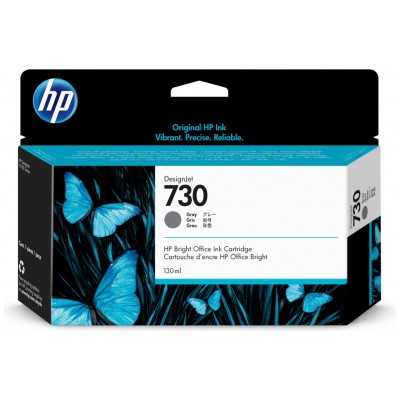 TINTA HP 730 GRAY