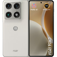 SMARTPHONE MOTOROLA MOTO RAZR FOLD 5G 16GB 512GB LILY WHITE-249DI SMARTPHONE MOTOROLA MOTO RAZR FOLD 5G 16GB 512GB LILY WHITE