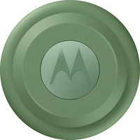 RASTREADOR GPS MOTOROLA GREEN
