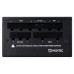 FUENTE ALIMENTACION HIDITEC 850W GDX850V3 G
