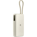 POWERBANK XIAOMI 67W POWER BANK 20000 INTEGRATED CABLE TAN-DI7 POWERBANK XIAOMI 67W POWER BANK 20000 INTEGRATED CABLE TAN
