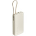 POWERBANK XIAOMI 67W POWER BANK 20000 INTEGRATED CABLE TAN-DI7 POWERBANK XIAOMI 67W POWER BANK 20000 INTEGRATED CABLE TAN