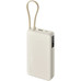 POWERBANK XIAOMI 67W POWER BANK 20000 INTEGRATED CABLE TAN-DI7 POWERBANK XIAOMI 67W POWER BANK 20000 INTEGRATED CABLE TAN