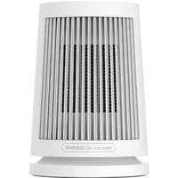 XIA-PAE-CAL DESK HEATER WH
