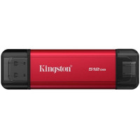 MEMORIA KINGSTON-SSD DUAL PT 512GB RD-16DU MEMORIA KINGSTON-SSD DUAL PT 512GB RD