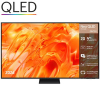 TELEVISOR SAMSUNG TQ75QN73HAU-133DU TELEVISOR SAMSUNG TQ75QN73HAU