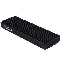 TOO-CAJA TQE-2230B