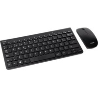 TOO-TEC SET TQKMW-3101-B