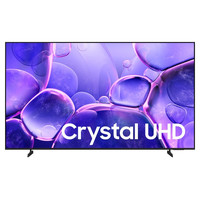 TV SAMSUNG UE43U8092FUXXH 43" 4K UHD SMART TV TIZEN HDR-43DI TV SAMSUNG UE43U8092FUXXH 43" 4K UHD SMART TV TIZEN HDR
